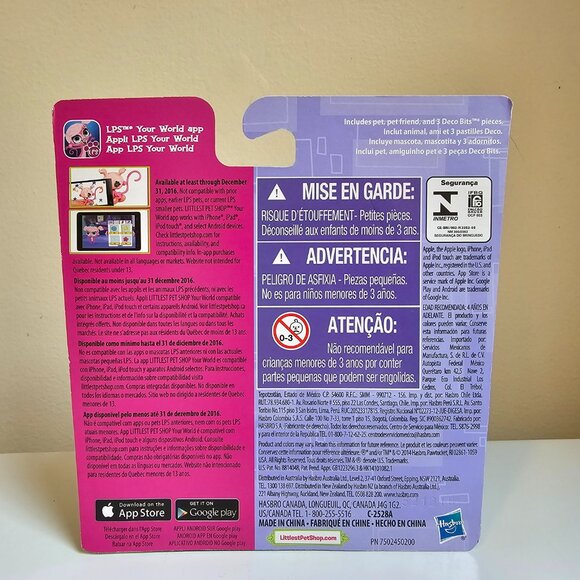 Hasbro Littlest Pet Shop #3963 Eunice Greenley Chipmunk #3964 Pacer Snail LPS - Picture 4 of 6